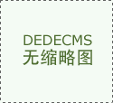 -形容唯美婚礼的祝福语句子大全