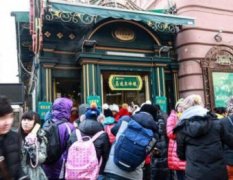 哪黑龙江特色美食排行榜前十名